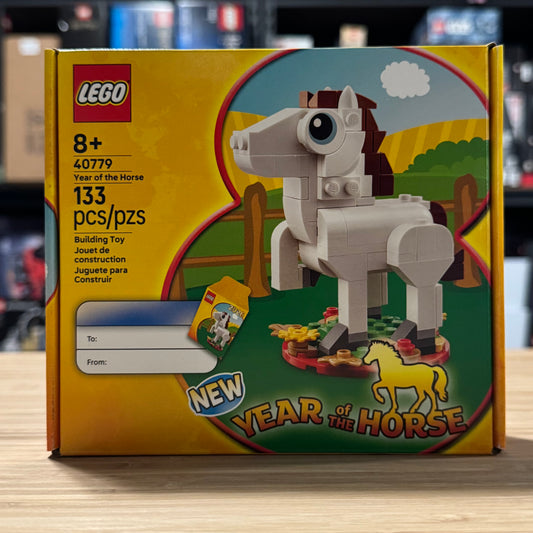 LEGO 40779 Year of the Horse GWP BNIB Chinese New Year Zodiac Rare