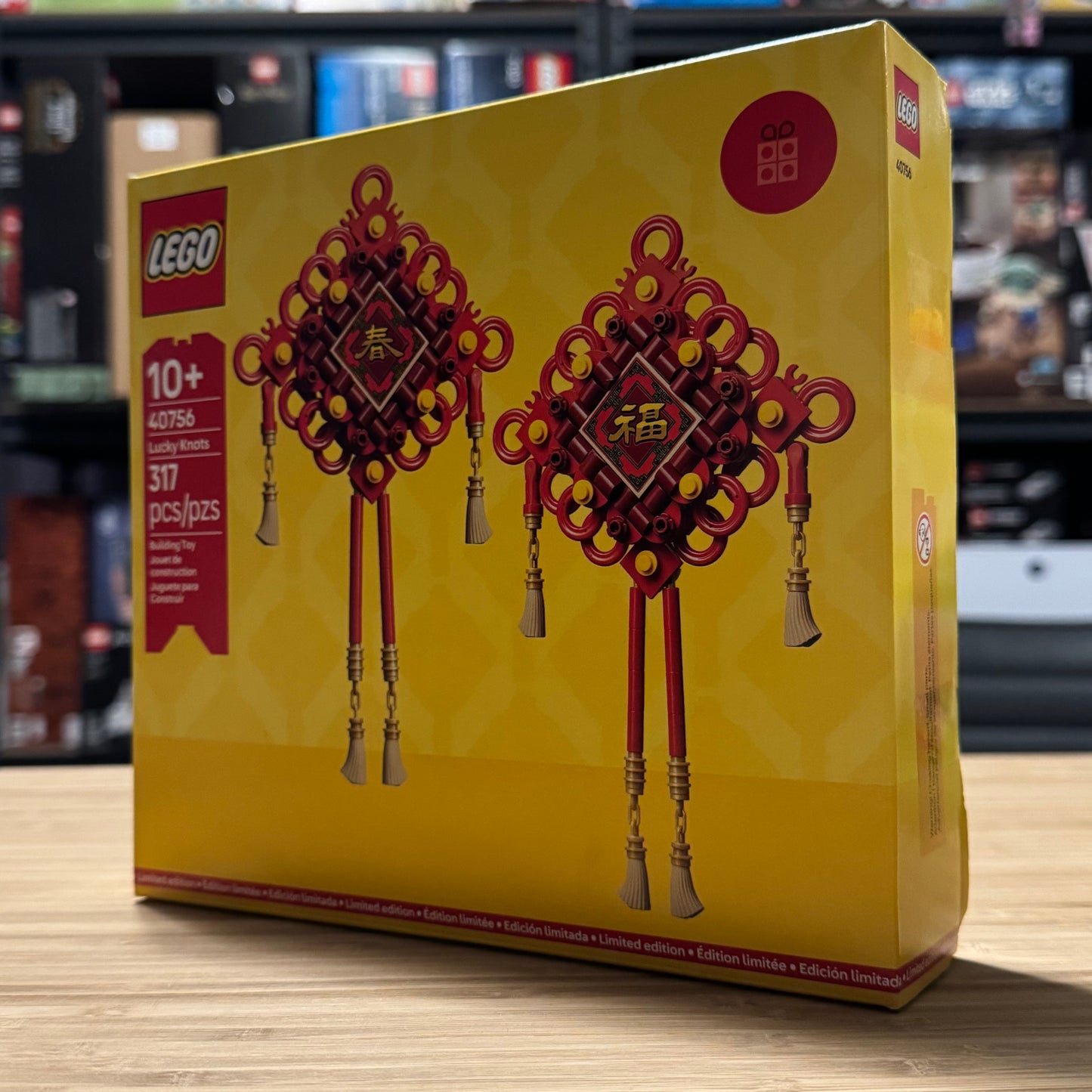 LEGO 40756 Lucky Knots GWP Spring Festival Rare Decor Set
