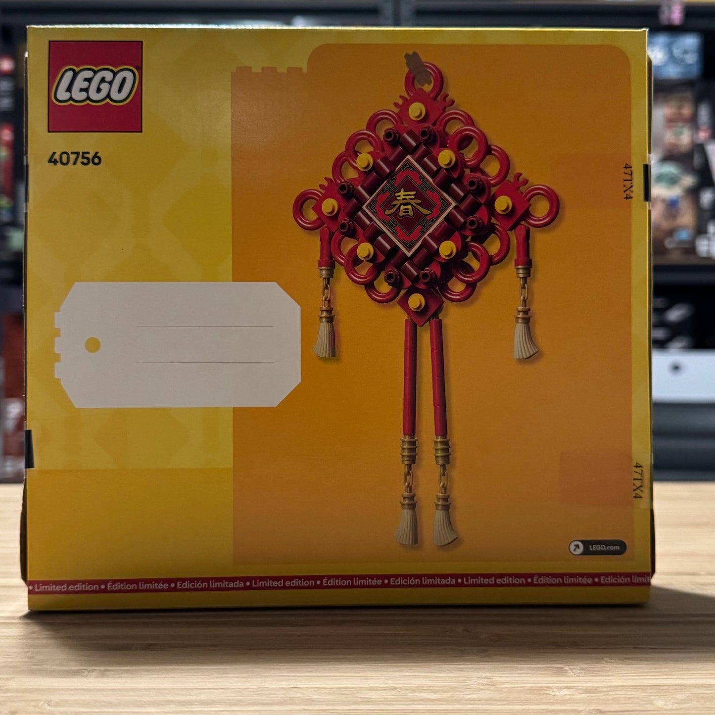 LEGO 40756 Lucky Knots GWP Spring Festival Rare Decor Set