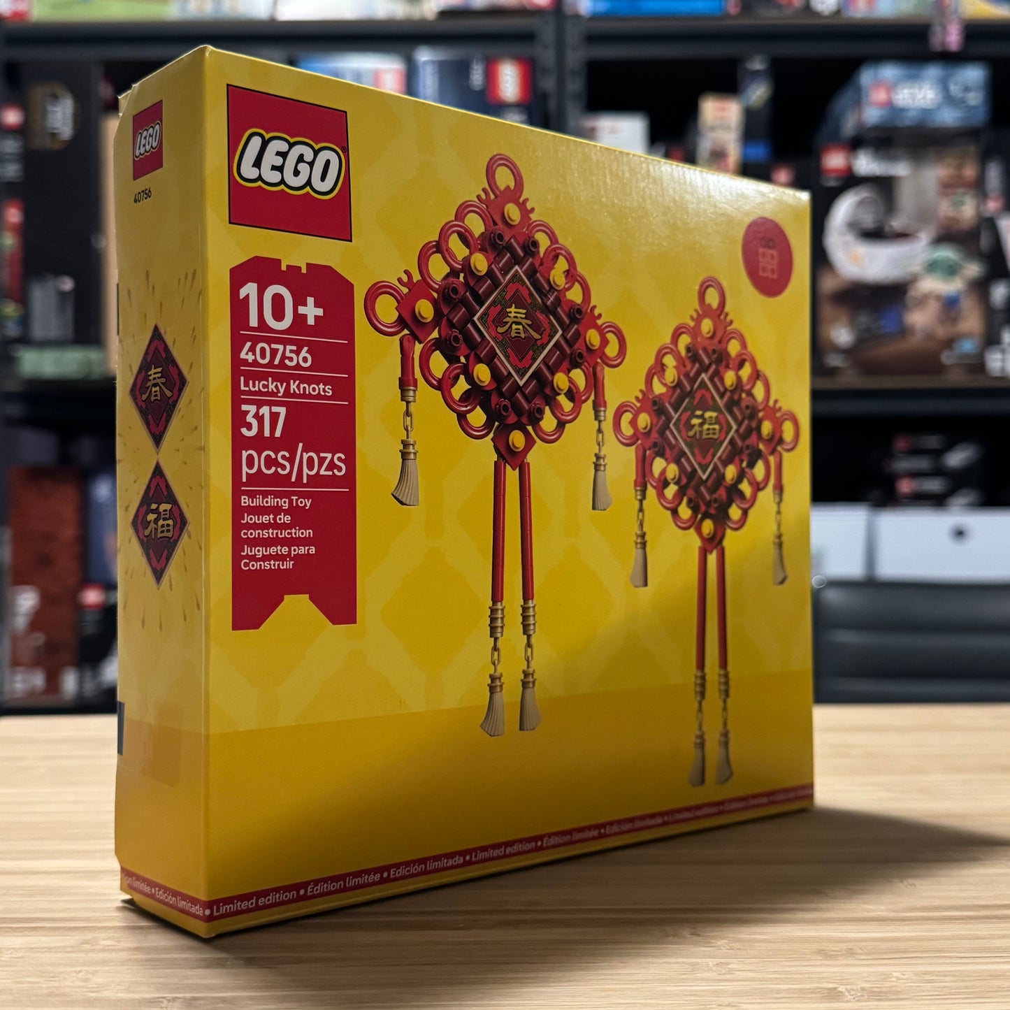 LEGO 40756 Lucky Knots GWP Spring Festival Rare Decor Set