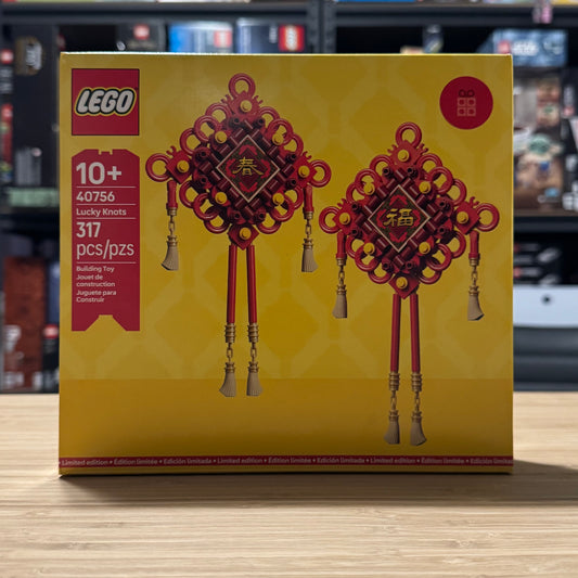 LEGO 40756 Lucky Knots GWP Spring Festival Rare Decor Set